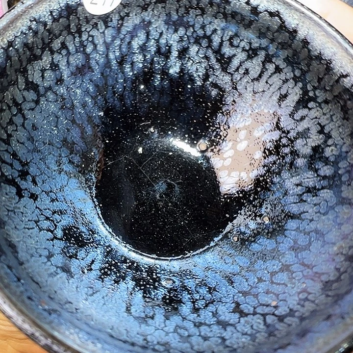 茶盏建窑建盏茶器211