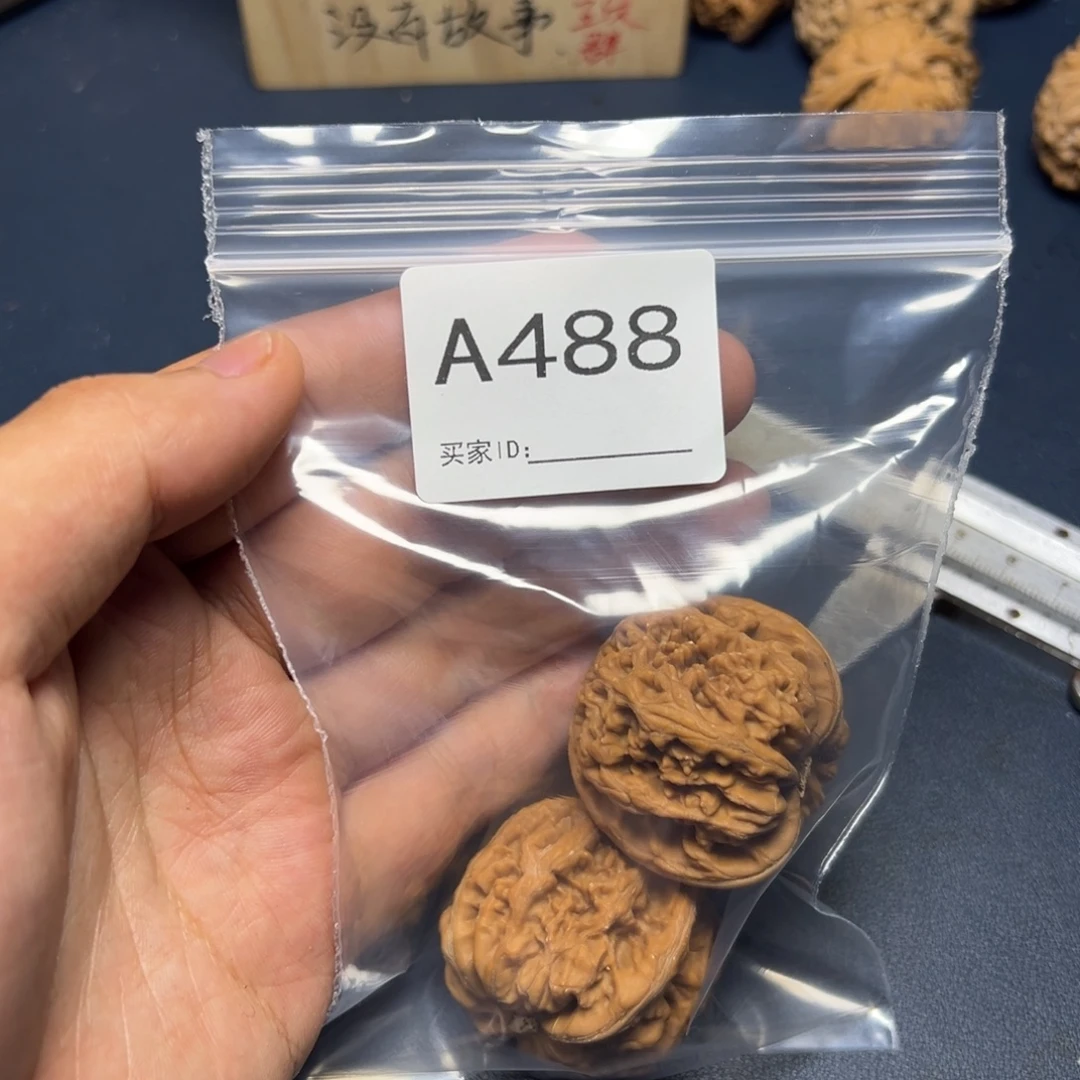 手串/手链核桃哈哈哈哈