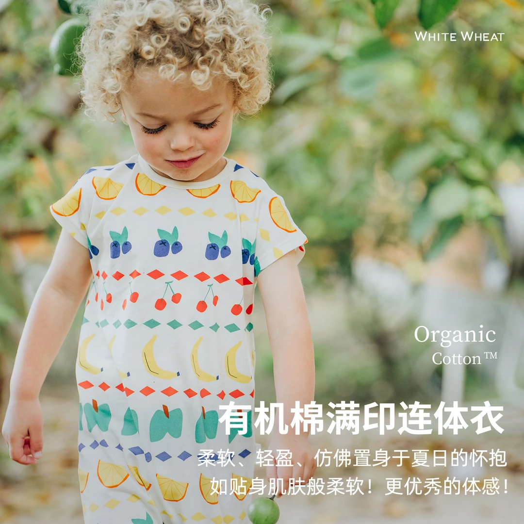 whitewheat儿童2025年新款夏季爬服男女连体衣WWBXL010
