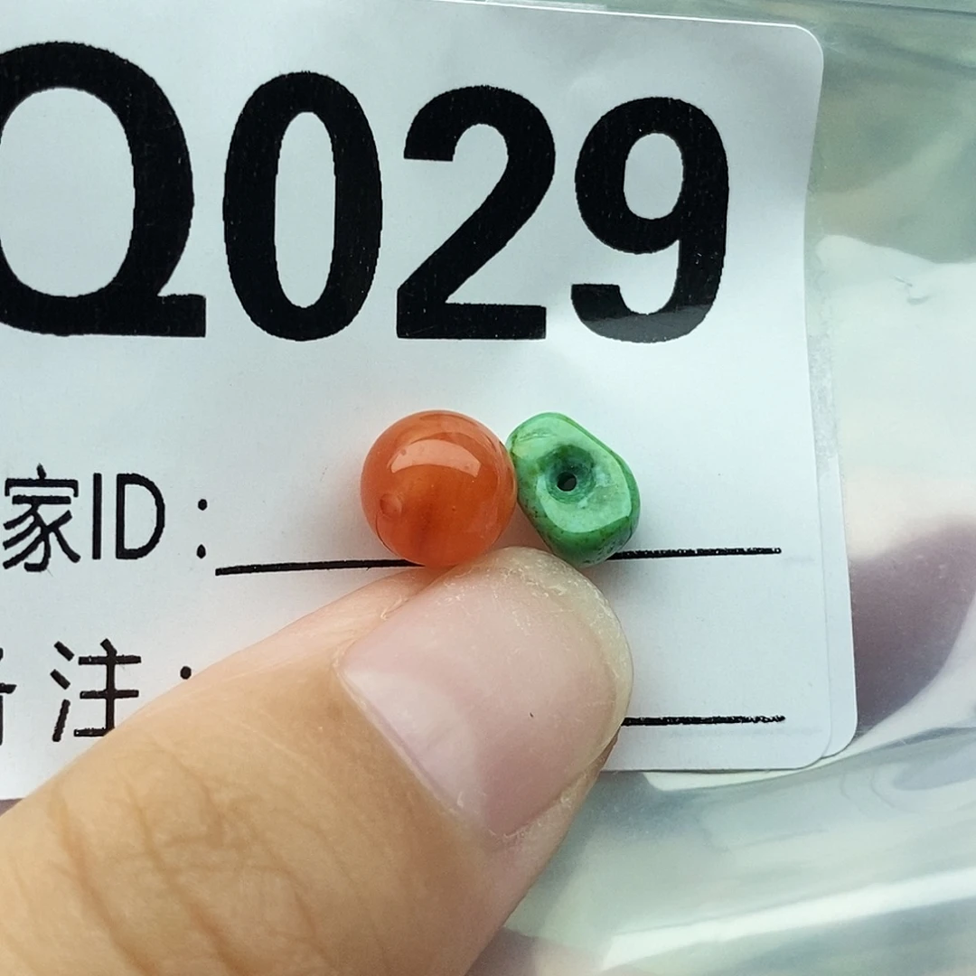 南红玛瑙配饰未镶嵌