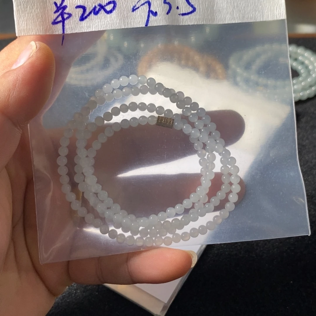 M***'定制翡翠未镶嵌翡翠