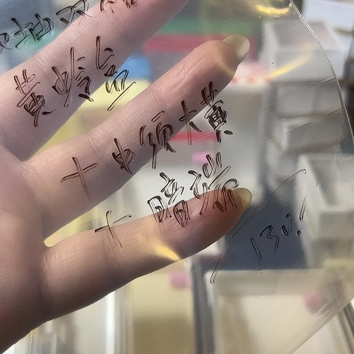 申***沙蟋蟀哈哈哈哈哈哈哈哈哈哈