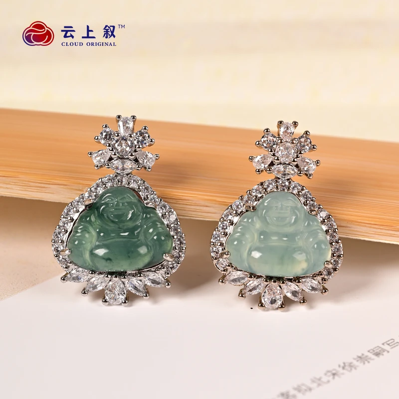 【云上珠宝】翡翠佛公吊坠日常百搭项坠XY43477-15*12mm（商城）