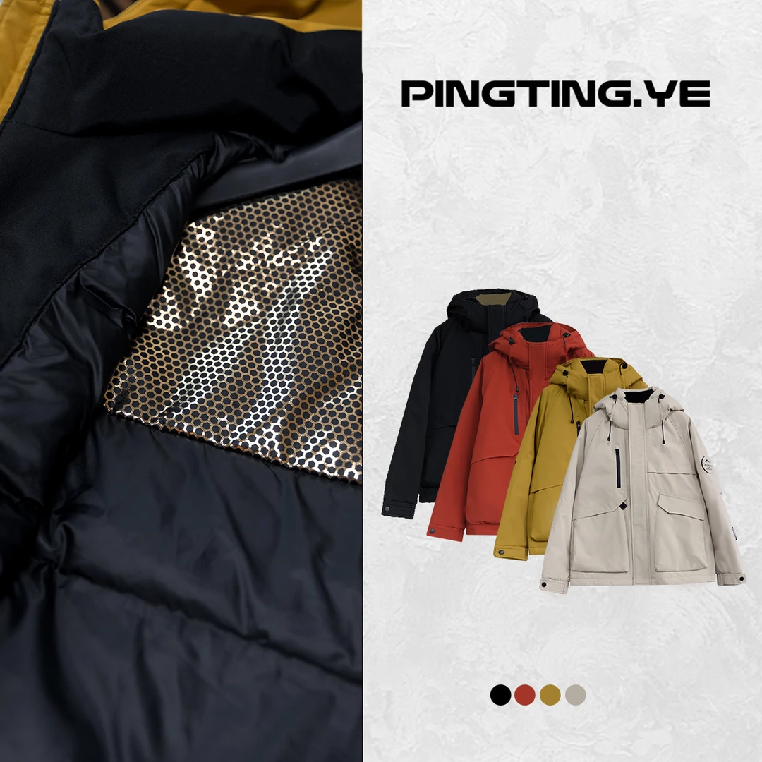 PINGTING.YE白鸭绒加厚防风保暖连帽情侣羽绒服外套PT6148