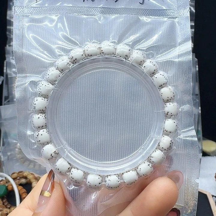 吊坠星月菩提9.8河豚