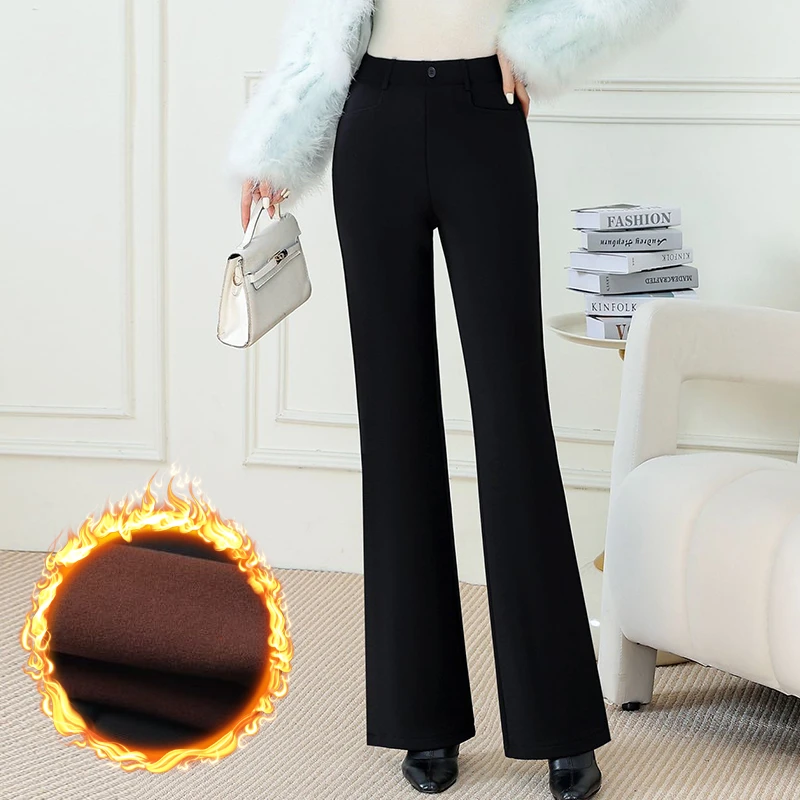 9082 2025秋冬新款宽松显瘦高腰通勤女士休闲百搭微喇长裤