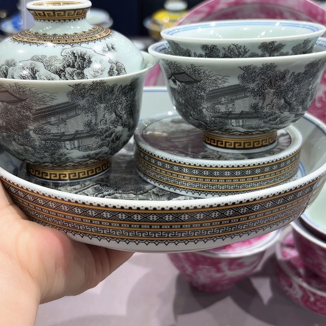 瓷片景德镇瓷器博物研究