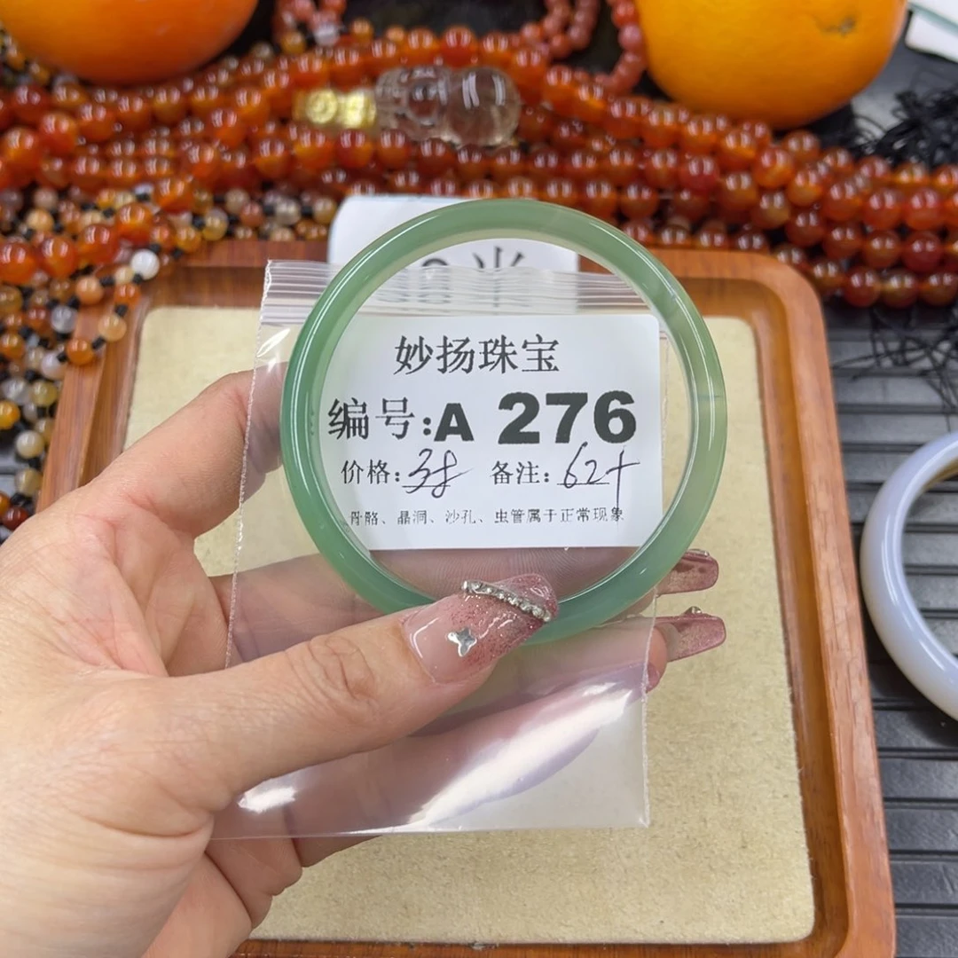硅化珊瑚（珊瑚玉）裂未镶嵌昕**麻