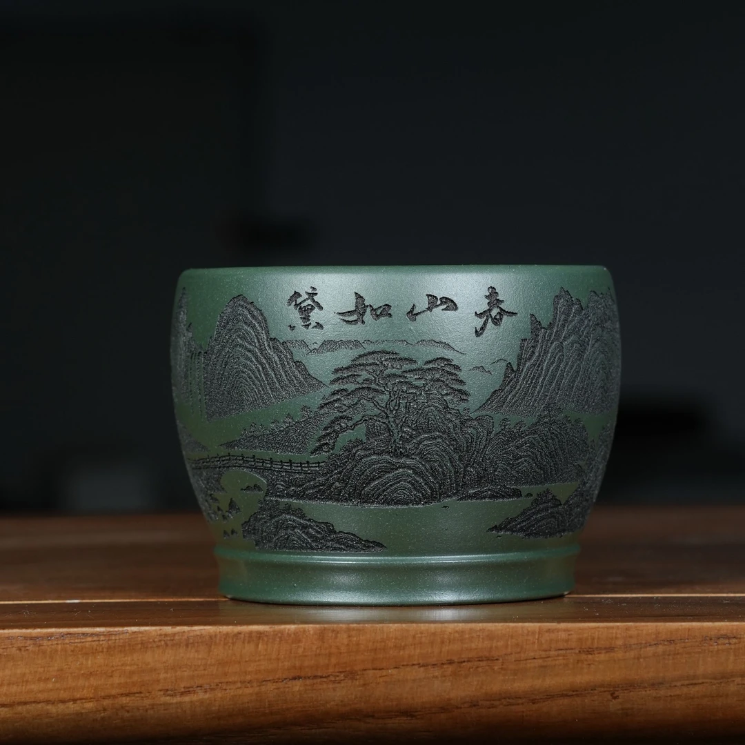 宜兴原矿绿泥书法刻绘春山如黛紫砂手工主人杯容量120CC