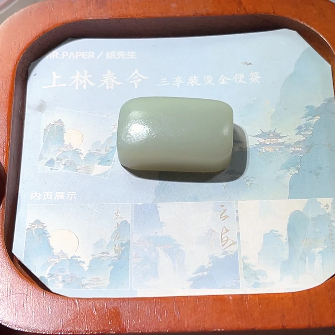 和田玉未镶嵌珠宝半成品