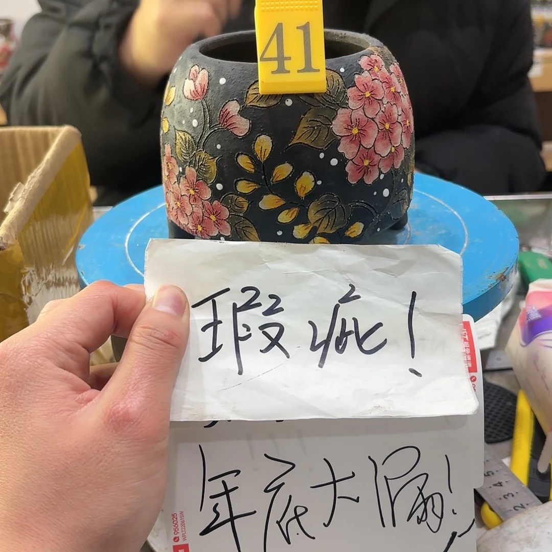 缸哈哈哈哈哈哈哈哈哈哈哈哈哈