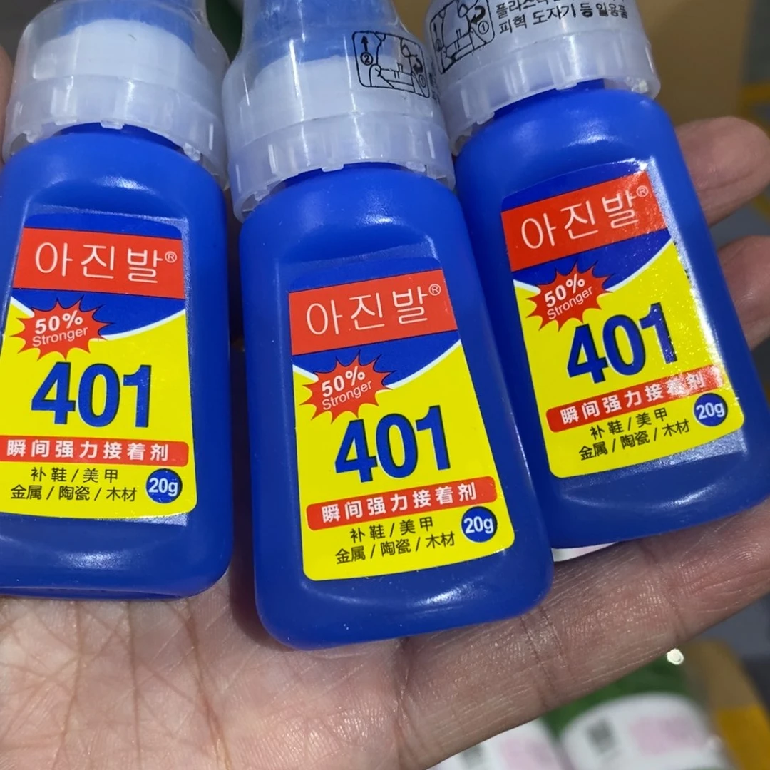 21%(含)-40%(含)无纺布