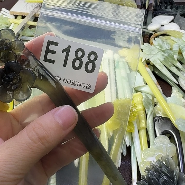 默***福蛇纹石玉合金发饰