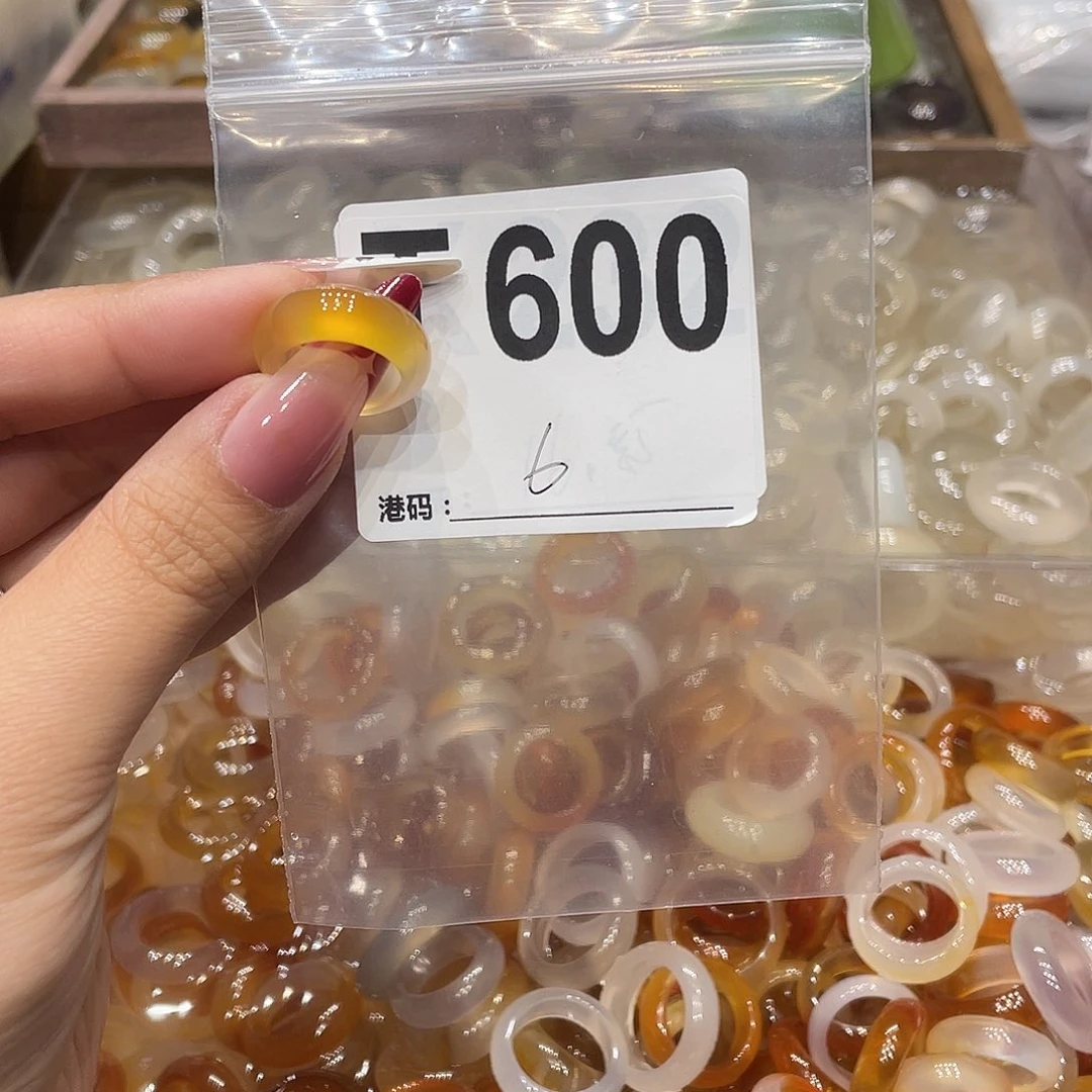 玛瑙/玉髓未镶嵌戒指600