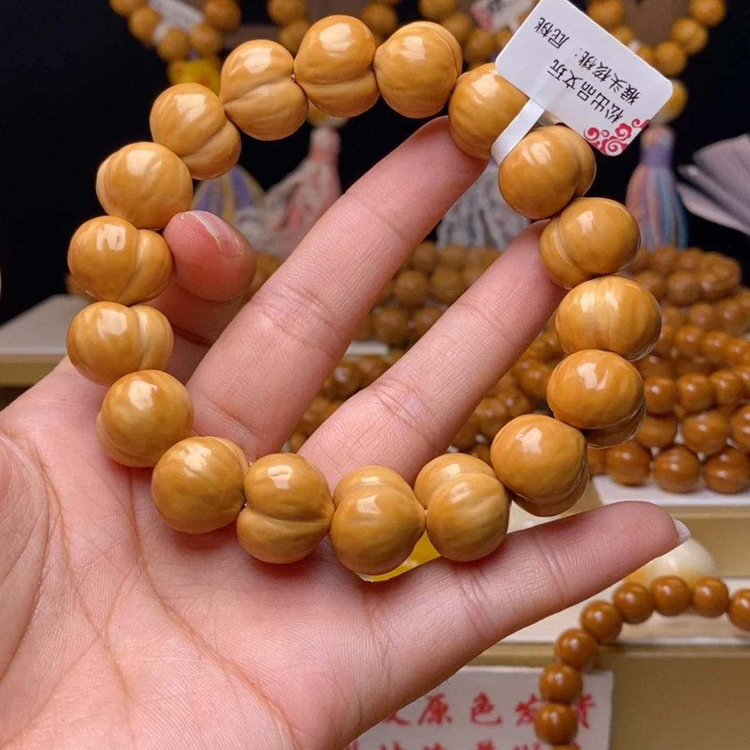 手串猴头核桃田**上屁桃手串