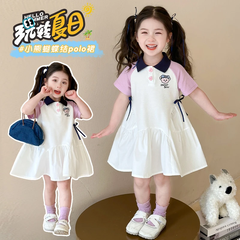 女童夏季卡通小熊短袖连衣裙2025新款儿童洋气polo领公主裙女孩裙