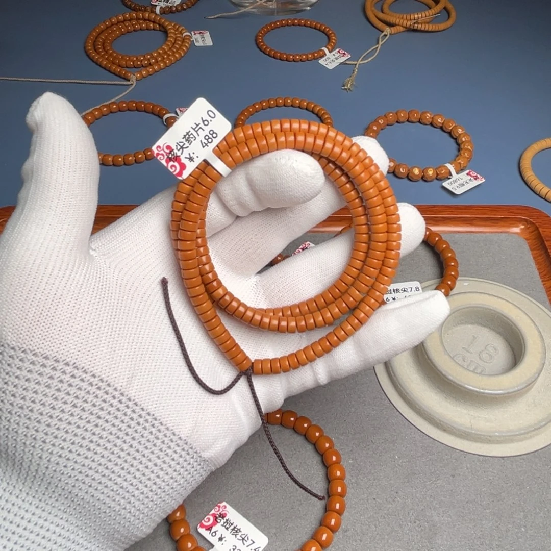 手串橄榄核6尺核尖药片老挝放漏