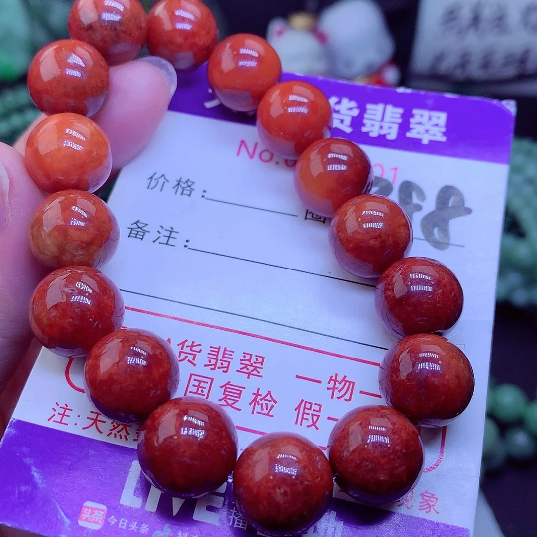 【闪购商品】翡翠毛衣链未镶嵌