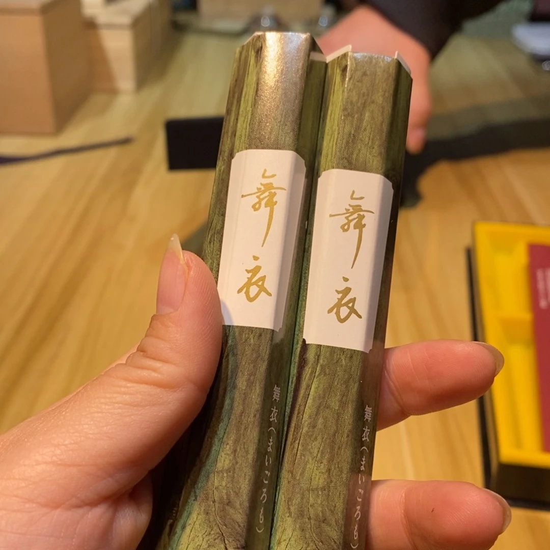 易雅集工艺品有限公司