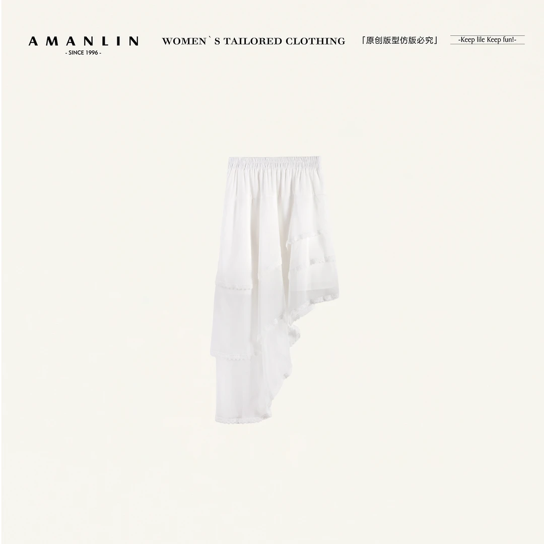 AMANLIN/阿谩琳欧若风春夏新款不规则高腰显瘦气质半身裙Y596910