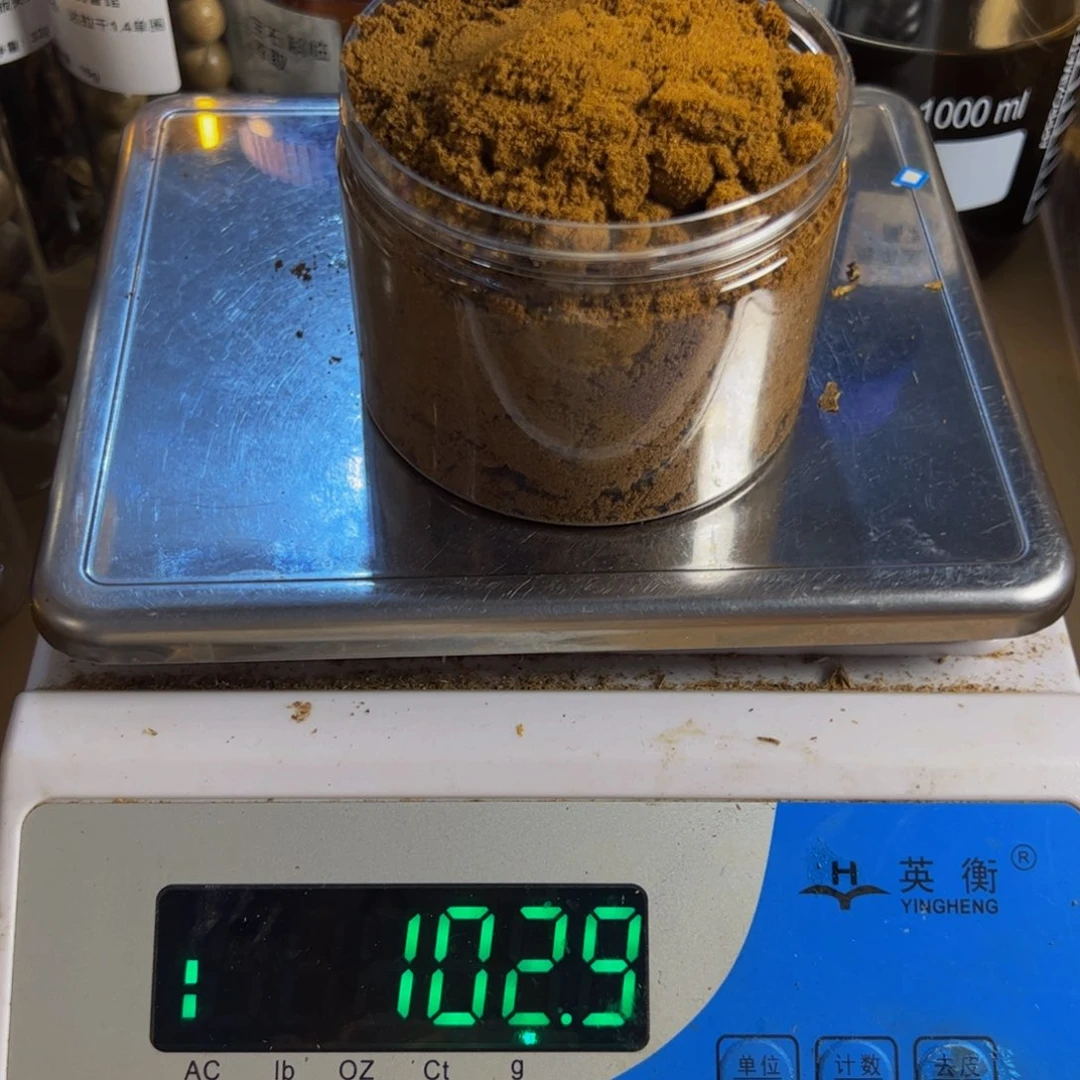 沉香沉香碎屑白棋楠乌身留疤沉水粉