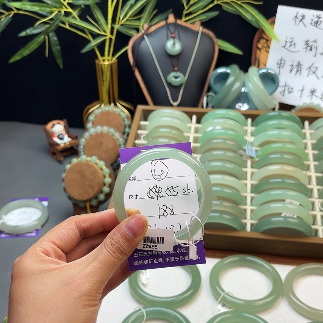 东陵石未镶嵌手镯