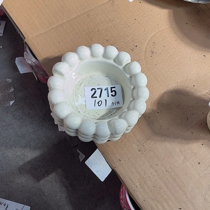 瓷微瑕外贸餐具2715