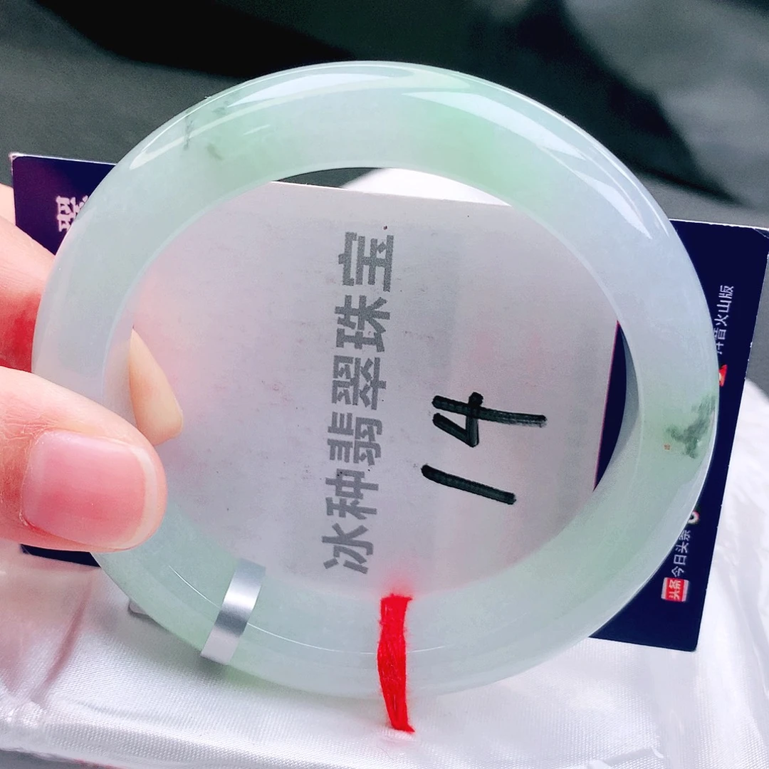 翡翠未镶嵌手镯缅甸天然a货翡翠手镯