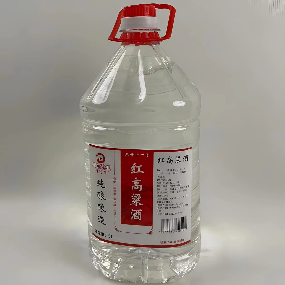 丑哥牛红高粱酒5L 桶浓香型固态纯粮支持试喝2015窖藏52度5000