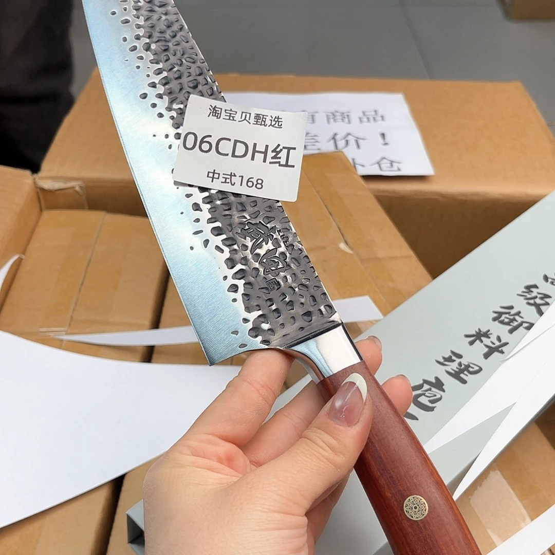 瓷片哦哦哦哦哦哦哦哦