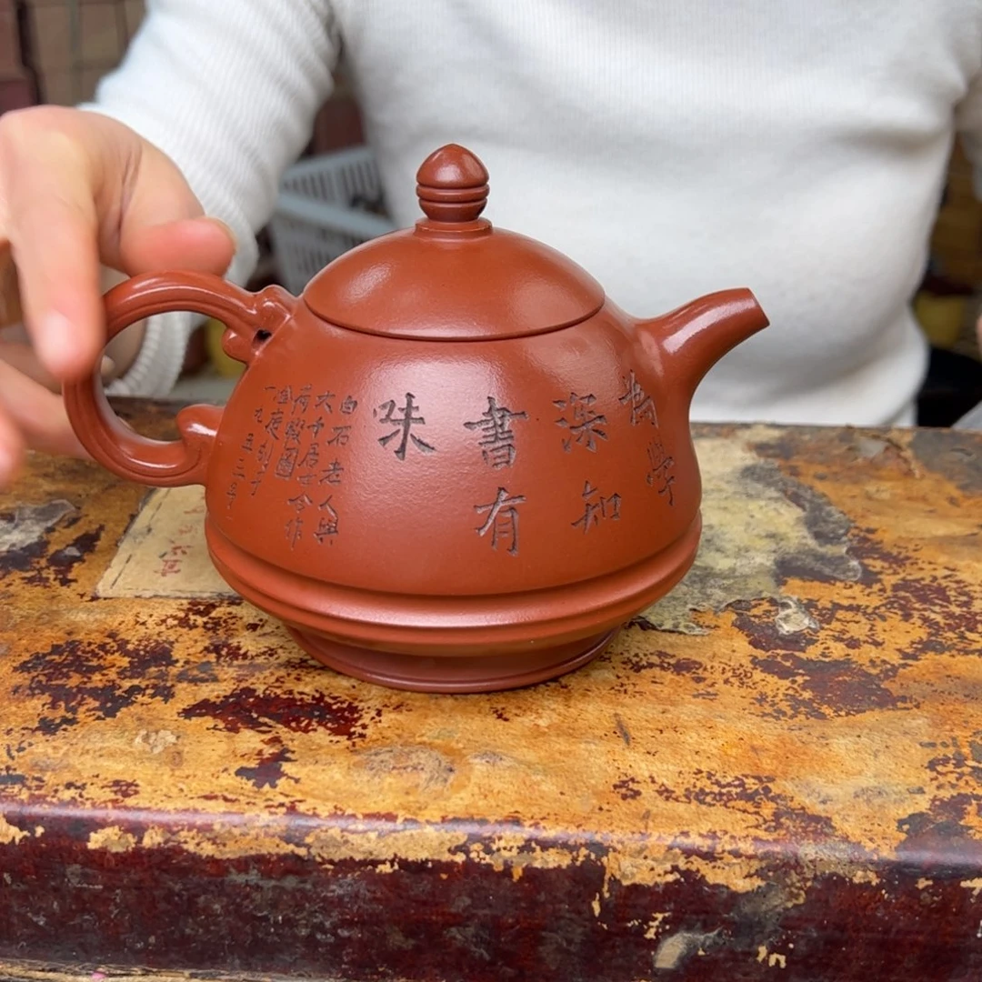 紫砂茶壶宜兴紫砂壶