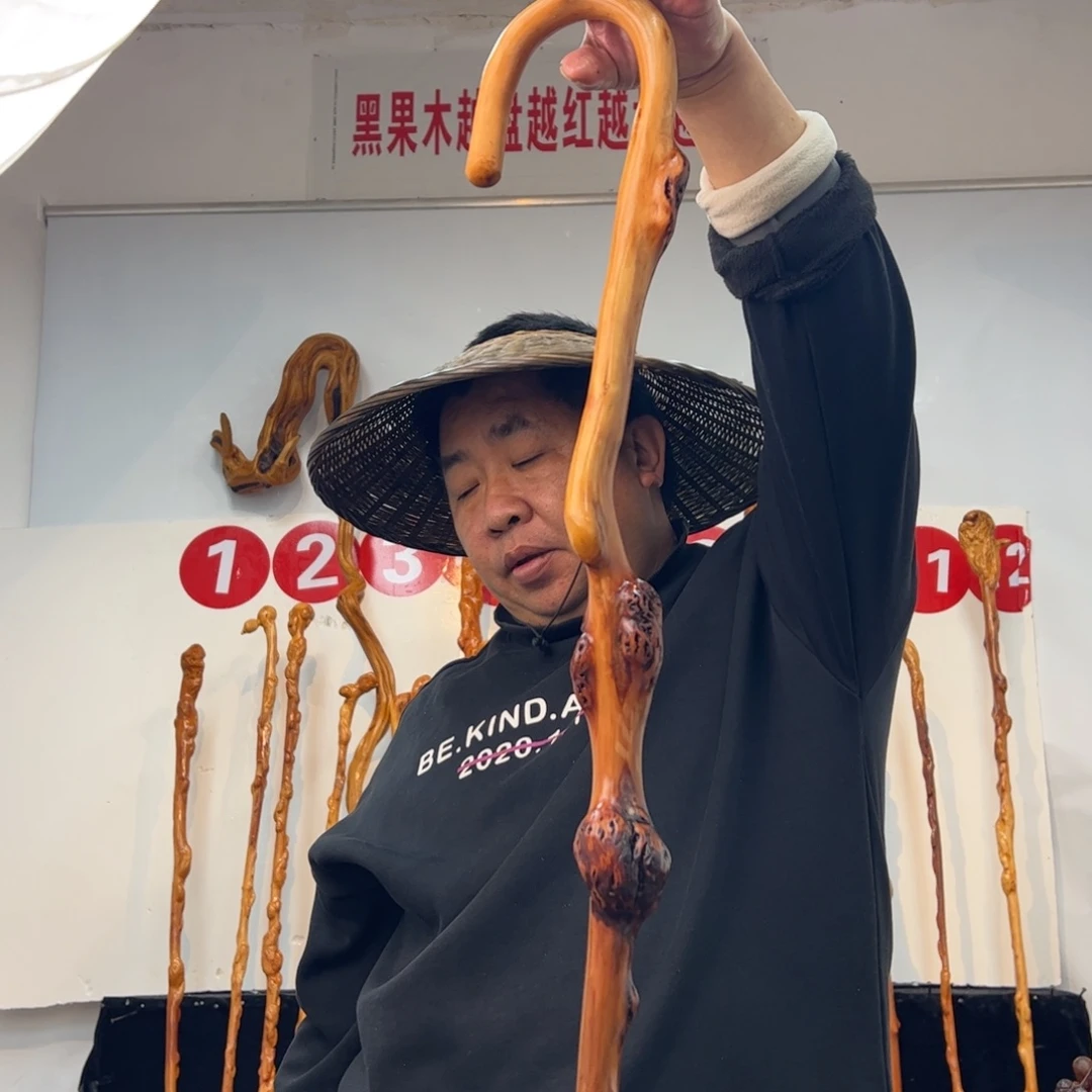 小***！黑果木其他黑果木184