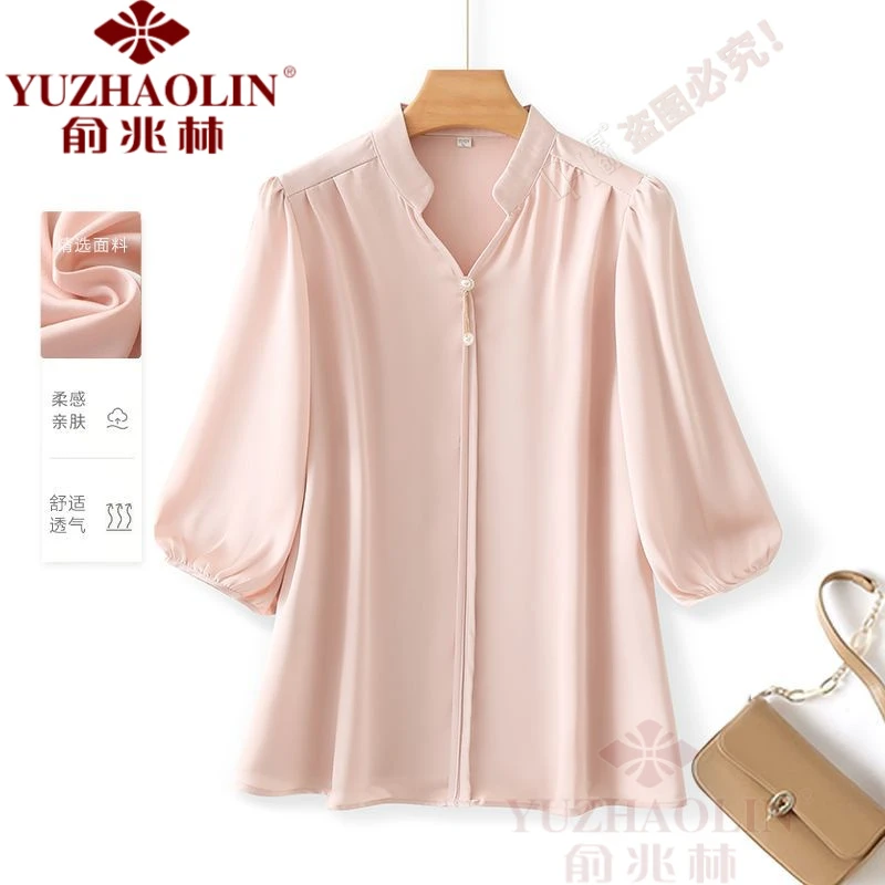 母亲节妈妈装夏装七分袖短袖T恤上衣中年女装时尚洋气清凉小衫