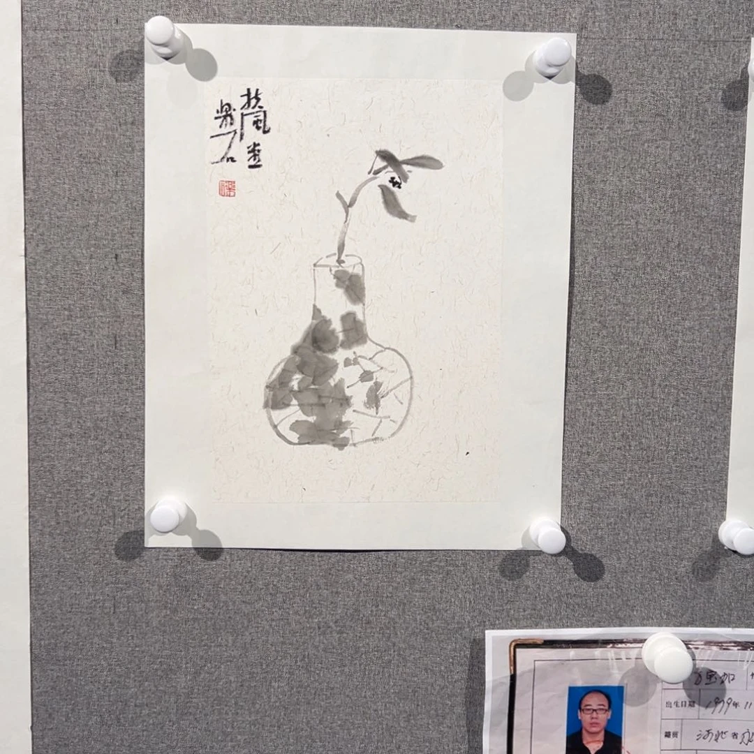 国画WBJ老师作品精品
