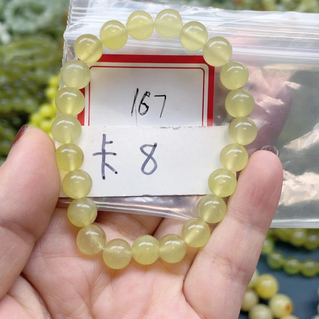 未镶嵌蛇纹石玉手链