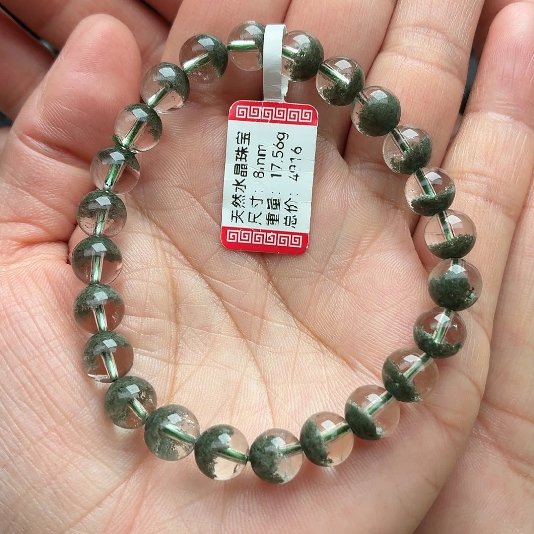 水晶未镶嵌手串天然水晶