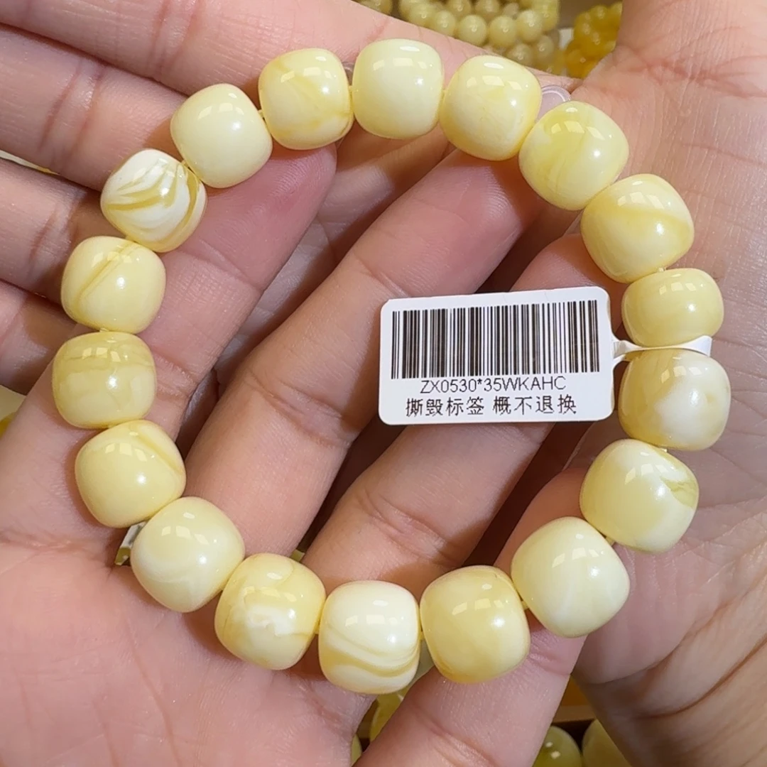 琥珀未镶嵌珠宝奇石12m焦皮同料老型白花蜡手串19.1