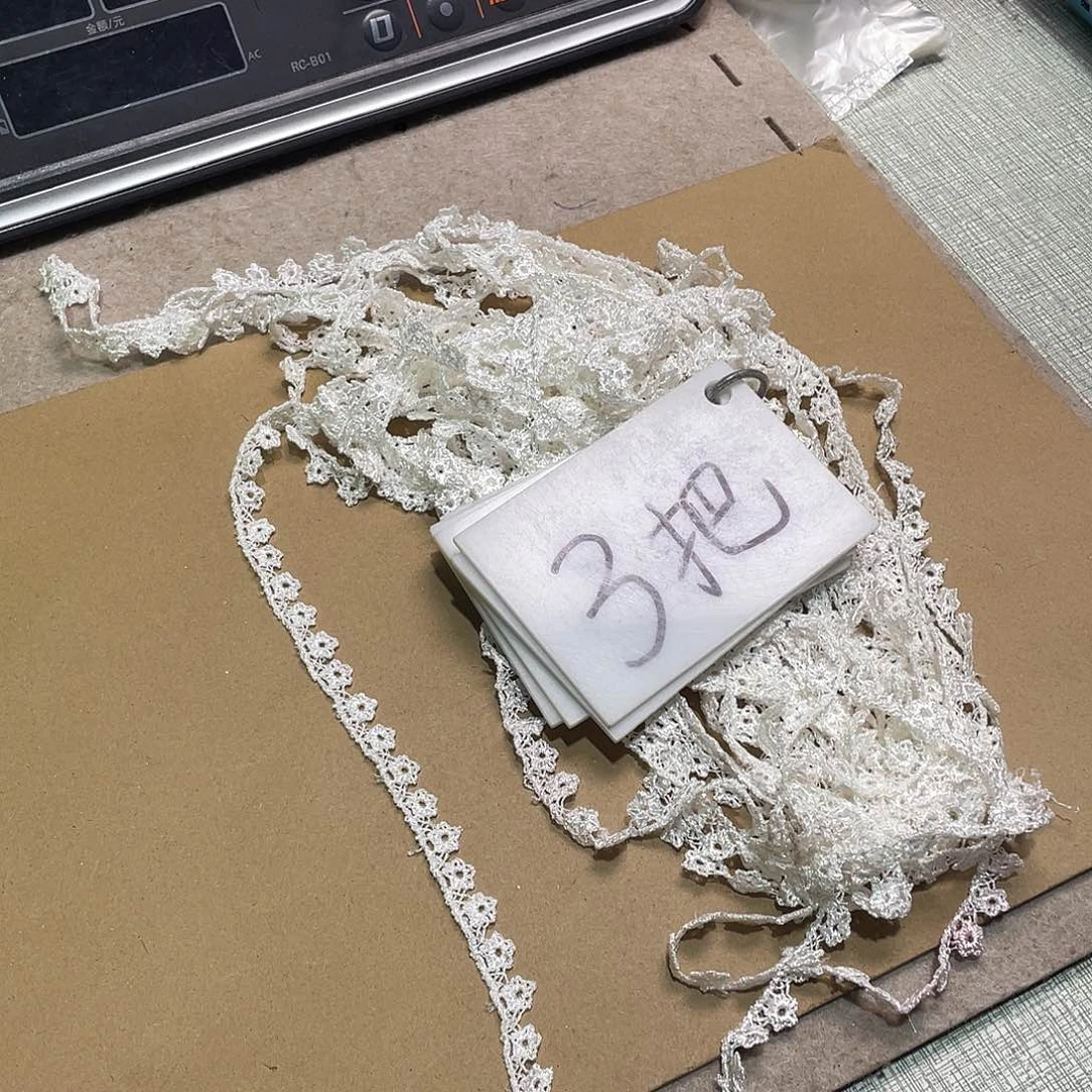 无纺布直播间闪购链接