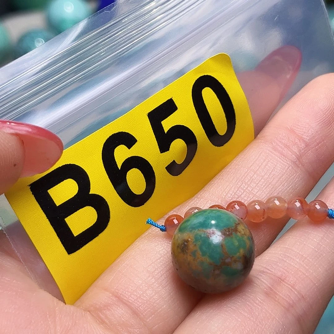 南红玛瑙未镶嵌珠宝半成品