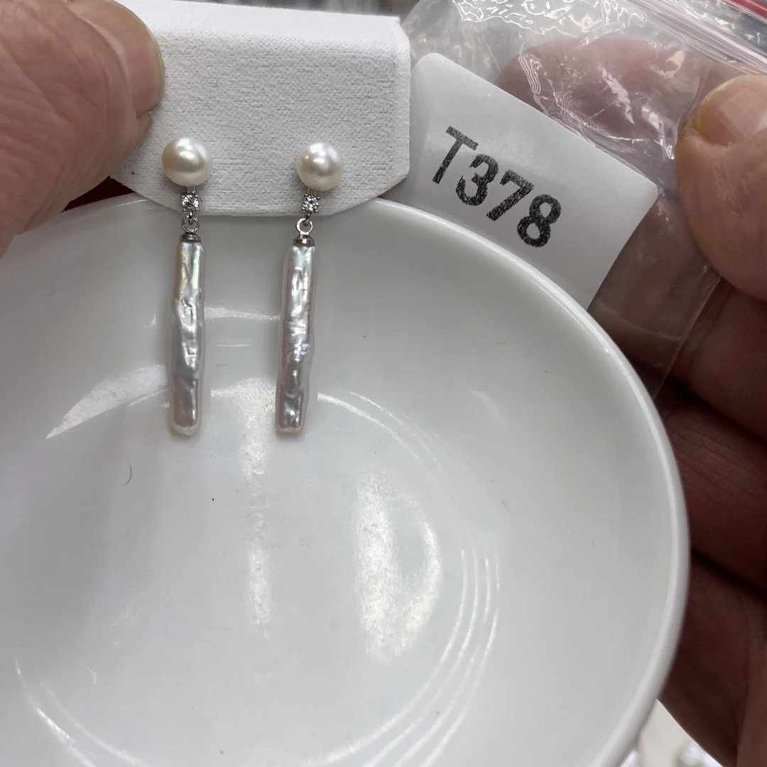 淡水珍珠颈饰未镶嵌啦*是