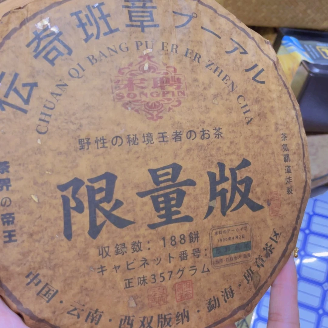 紫砂哈哈哈哈哈哈哈哈