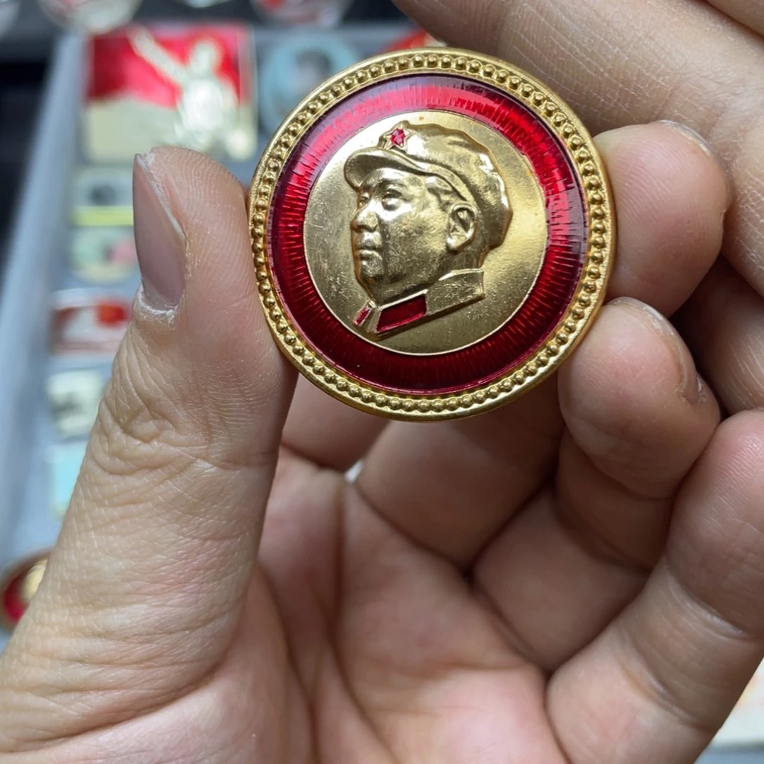 铝红色收藏精品小章