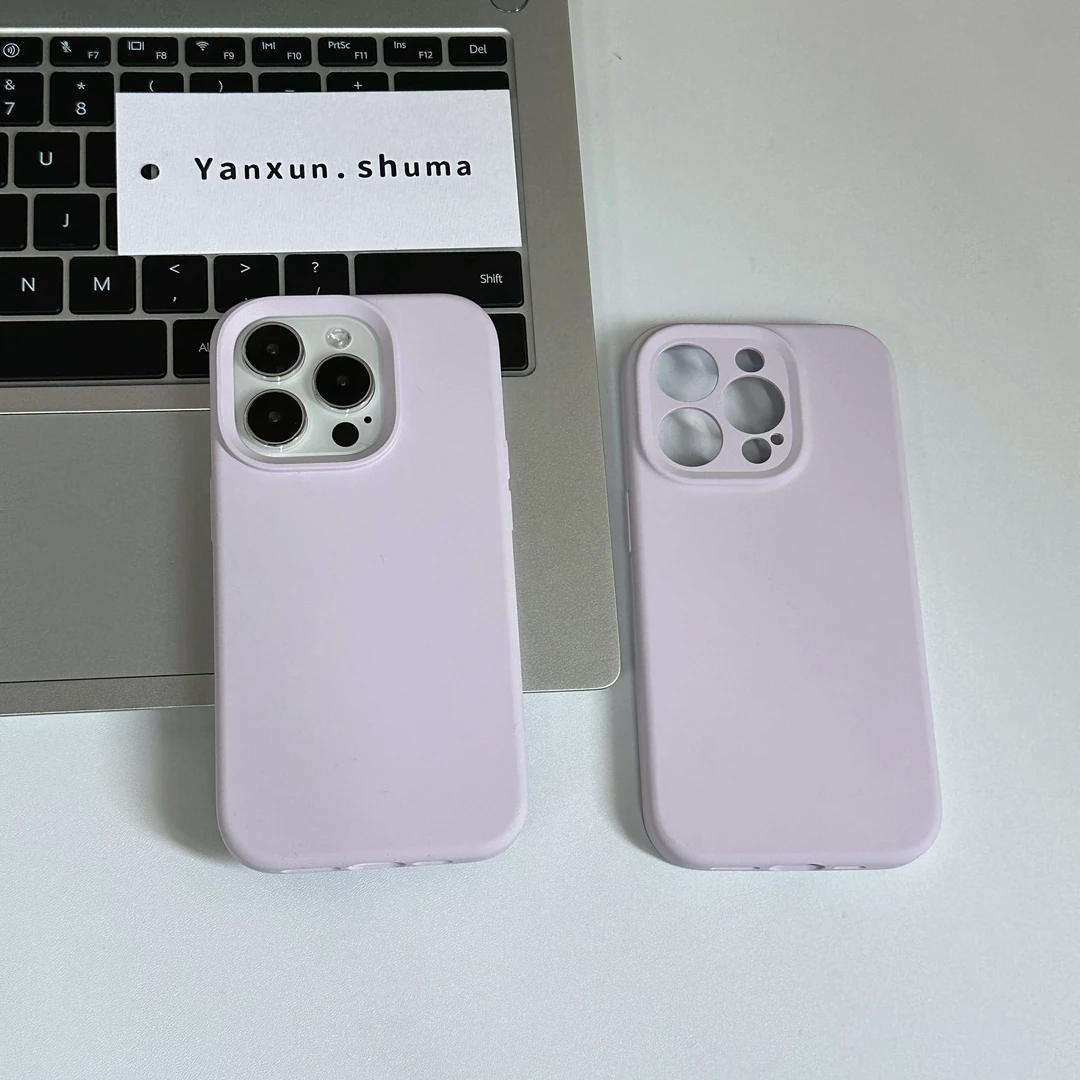 颜浔数码 星月紫 真液态硅胶耐脏防摔韩系风格适用于苹果16promax