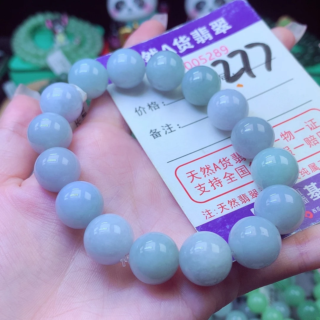 毛衣链未镶嵌翡翠13+