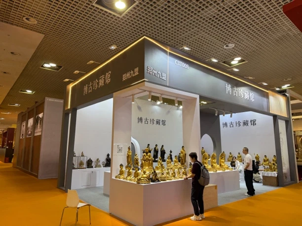 代拍连接 紫铜鎏金佛像代拍连接S