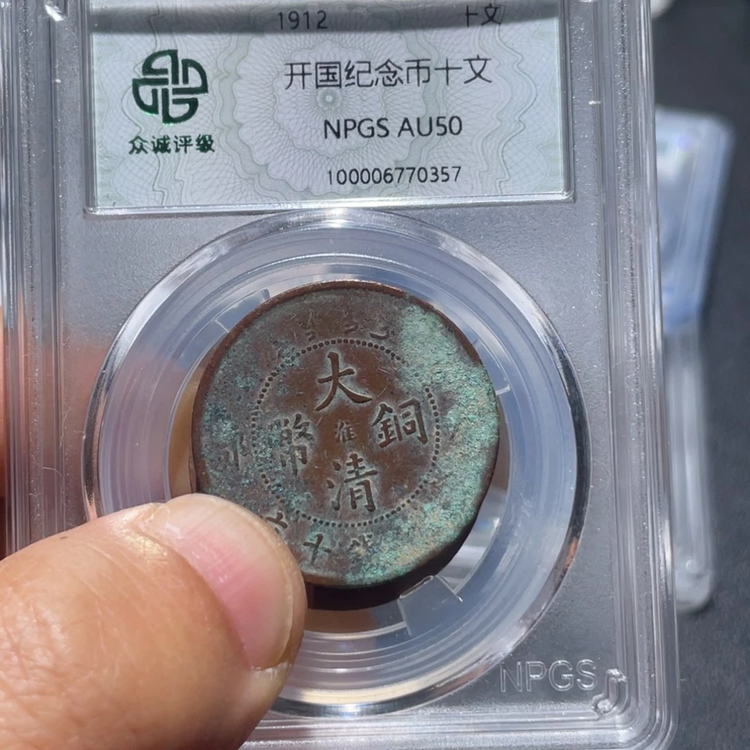 铜通古李李李李李李李05