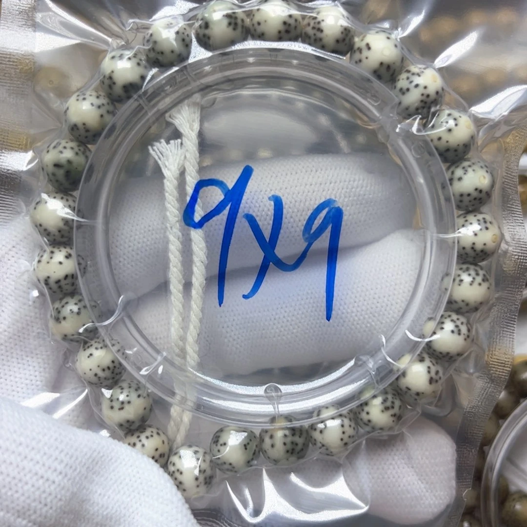 星月菩提手串星月菩提