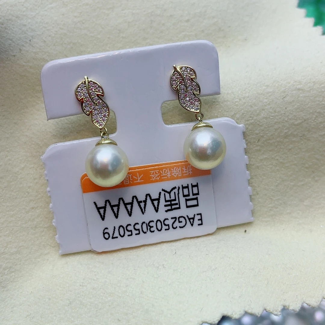 银S925镶嵌耳饰海水珍珠w40