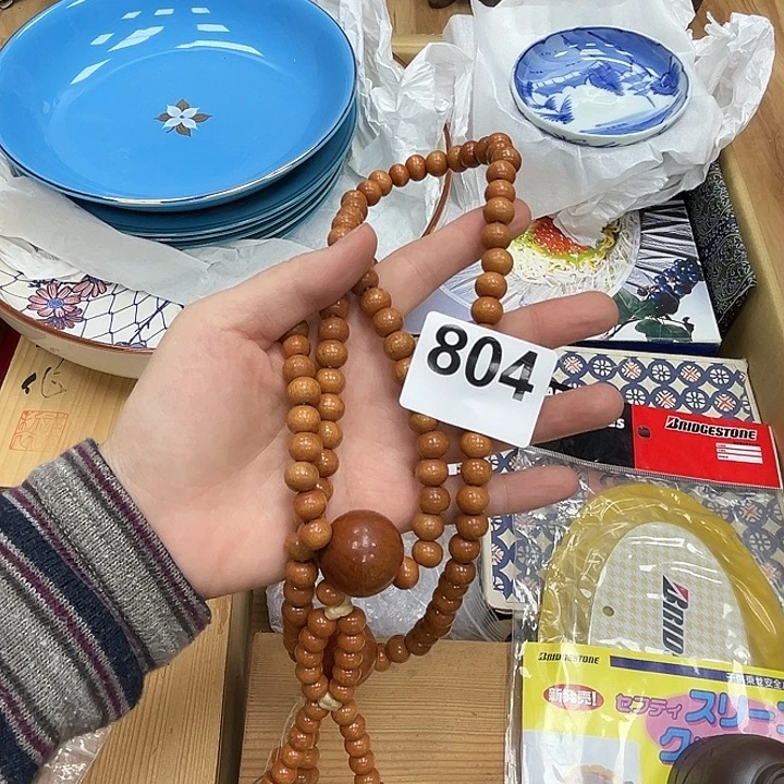 瓷片呀工艺品摆件瓷器摆件正能量
