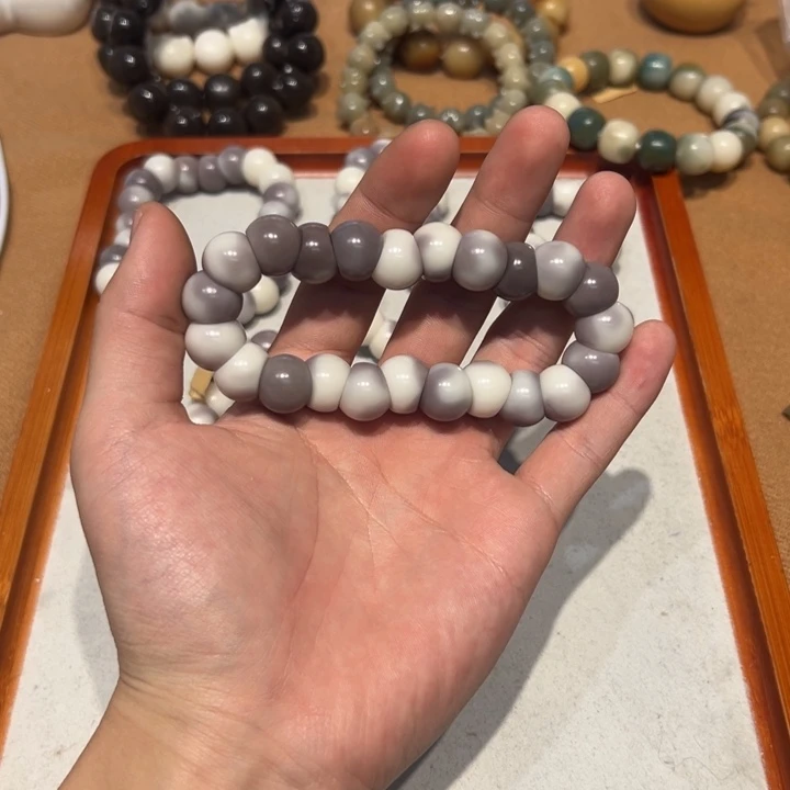 菩提根/象牙果吊坠13芋泥大肠